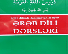 Xarici dillərdən-Ərəb dili kursları