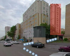 8 noyabr metro, Papanin