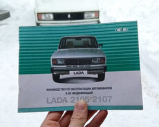 Vaz 2107 kitabçası