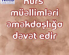 Vakansiya, müəllimləri əməkdaşlığa dəvət edirik
