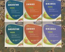 Банк Тестов. test topluları