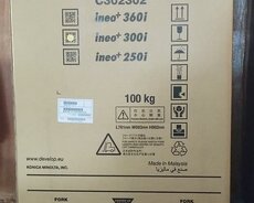 Printer-Scaner-Surət çıxarma aparatı