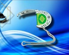 Quran (asılan)