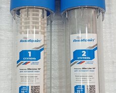 Filter 2-li Aquabright