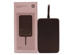 Power bank "Xiaomi 10000mAh 33w Magnetic"