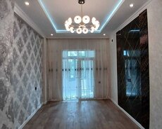 Yeni tikili