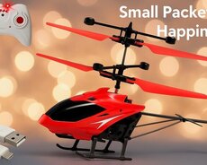 Helikopter pultlu