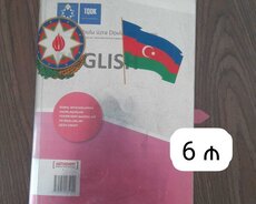 İkinci əl və təzə kitablar
