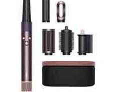 Fen Dyson HS08 ID Airwrap