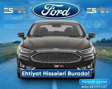 Ford Fusion Детали