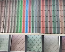 Dam ortuklerinin satışı