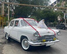 Retro bey gelin maşıni Gaz m21 kirayəsi