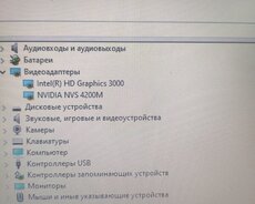 Dell core i5