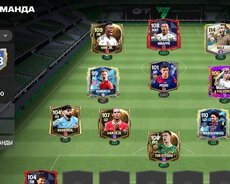 Fc mobile hesab
