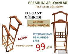 Подарочная вешалка (фисташковое дерево)