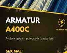 Арматура А400с