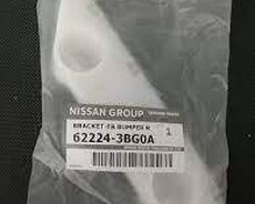 Nissan Sunny almere bufer salaskasi