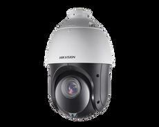 Камера видеонаблюдения Hikvision Ds-2ae4225ti-d