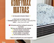 Ортопедический матрас Comfymax
