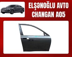 Changan Циюань A05 двери