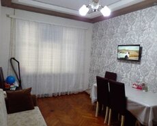Отличное предложение