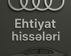 Ауди Запчасти