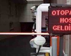 Парковочные системы, система камер Anpr