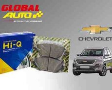 Chevrolet Captiva 2021 ön əyləc bəndi