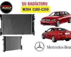 Mercedes C-класс W204 водяной радиатор