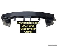Hyundai Elantra China (2023-2025) Передний стабилизатор поперечной устойчивости