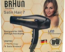 Hava Feni Braun