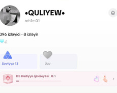 Продам аккаунт Тик Ток