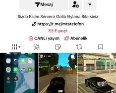 Аккаунт TikTok горит
