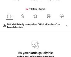 Срочно продаю аккаунт Тик Ток.