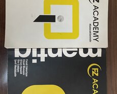 Книги для подготовки к магистратуре