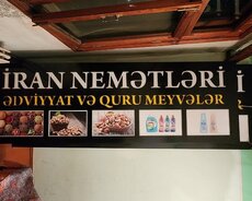Reklam lovhesi