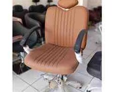 Salon kreslosu
