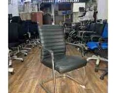 Ofis kreslosu