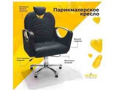 Salon kreslosu