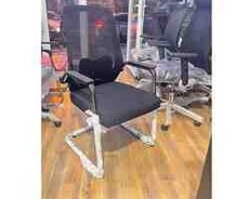 Ofis kreslosu
