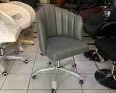 Salon kreslosu