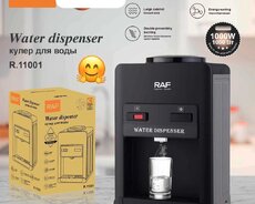 Dispenser soyuducu və qızdırıcı
