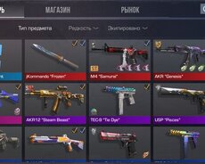 Аккаунт Standoff на продажу
