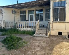 Mashtag продается дом в центре с купоном
