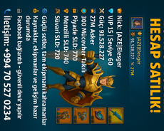 Lords mobile