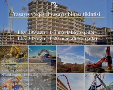 Tikinti Bina Ev
