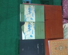 3cild islam tarixi, Səhih Buxari