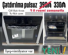 Ланова Встраиваемая духовка