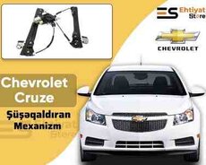 Механизм стеклоподъемника Chevrolet Cruze 99