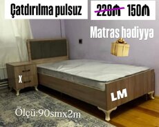 Односпальная кровать